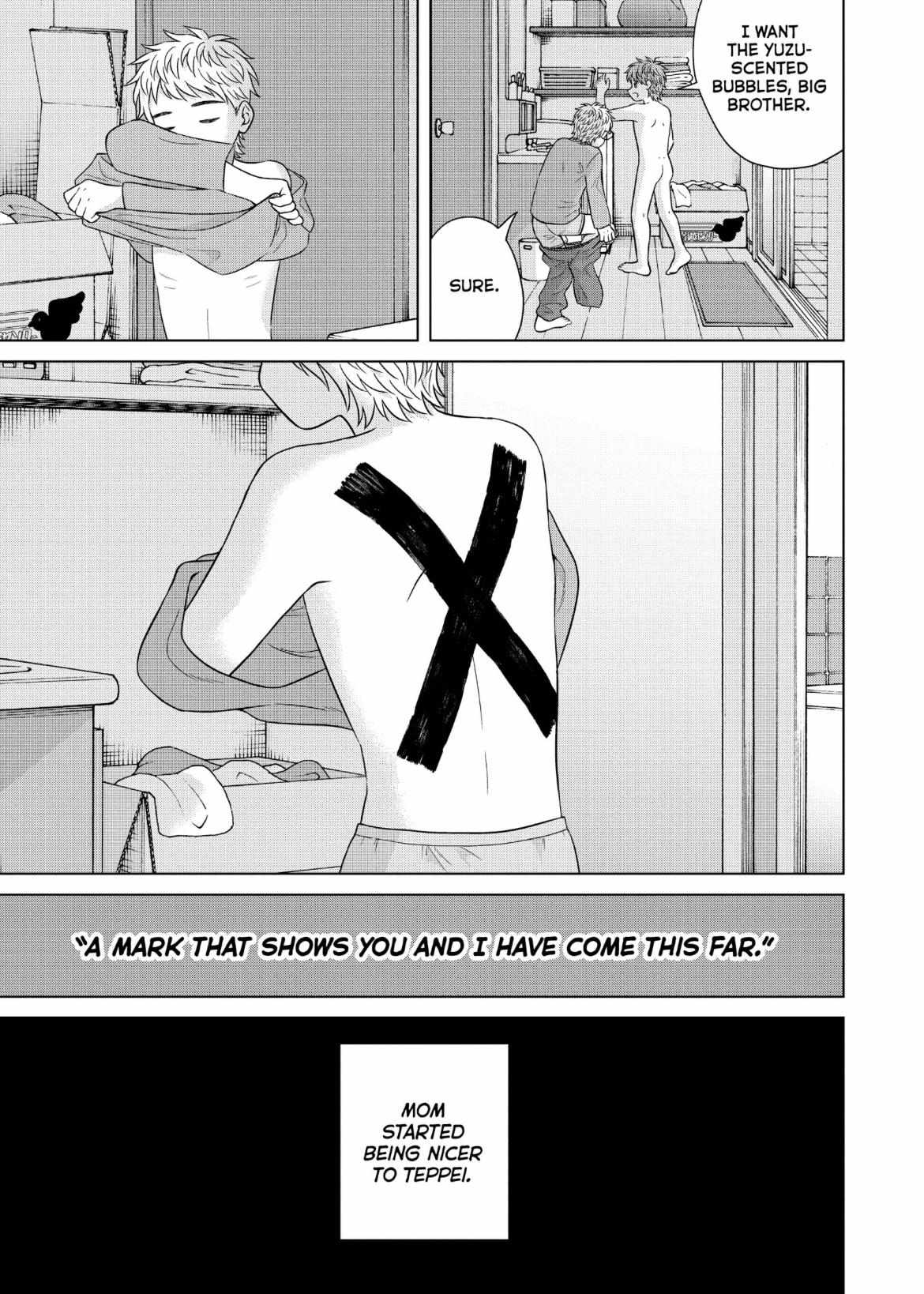 I Want To Hold Aono-Kun So Badly I Could Die - Chapter 56