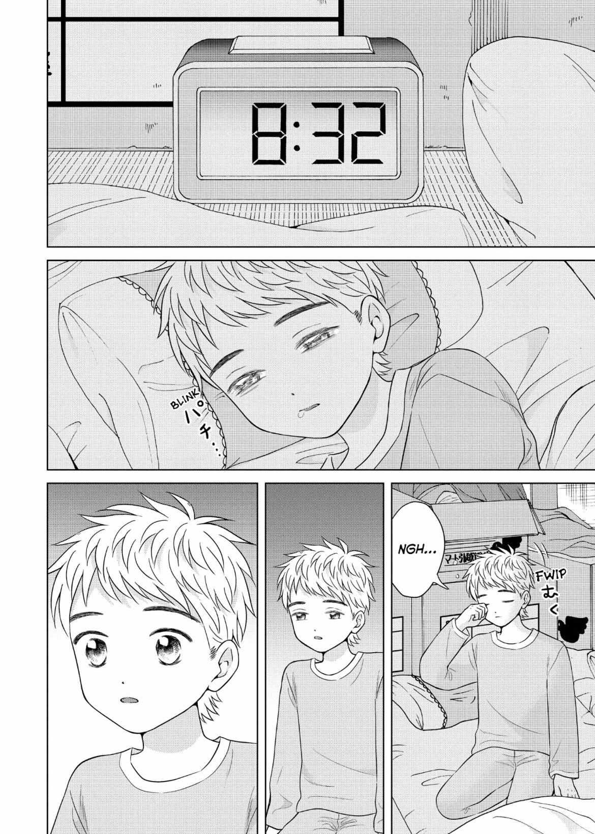 I Want To Hold Aono-Kun So Badly I Could Die - Chapter 56