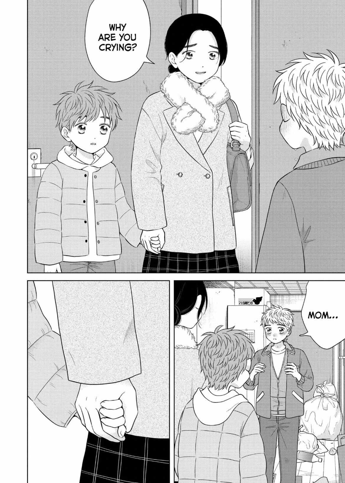 I Want To Hold Aono-Kun So Badly I Could Die - Chapter 56