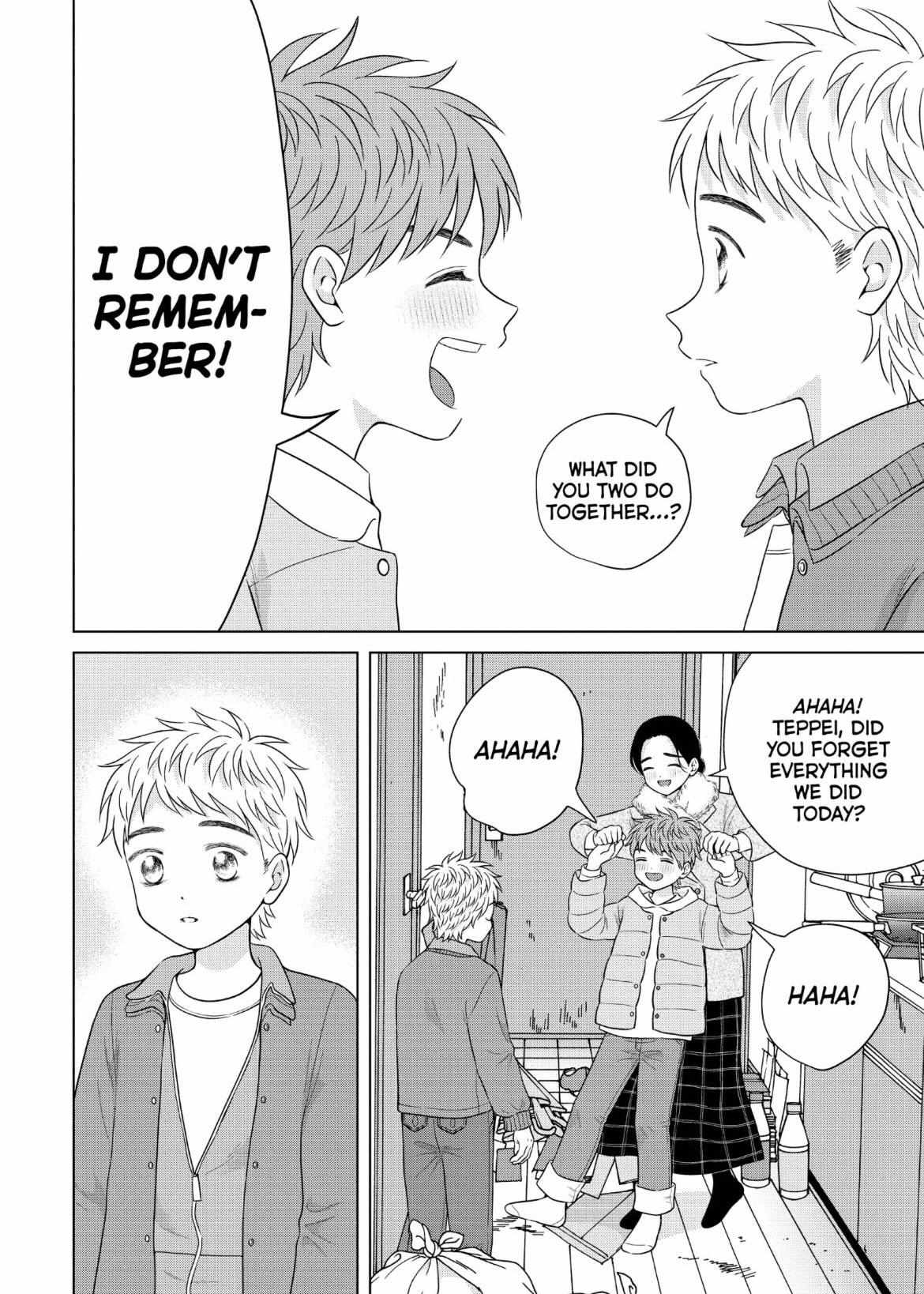 I Want To Hold Aono-Kun So Badly I Could Die - Chapter 56