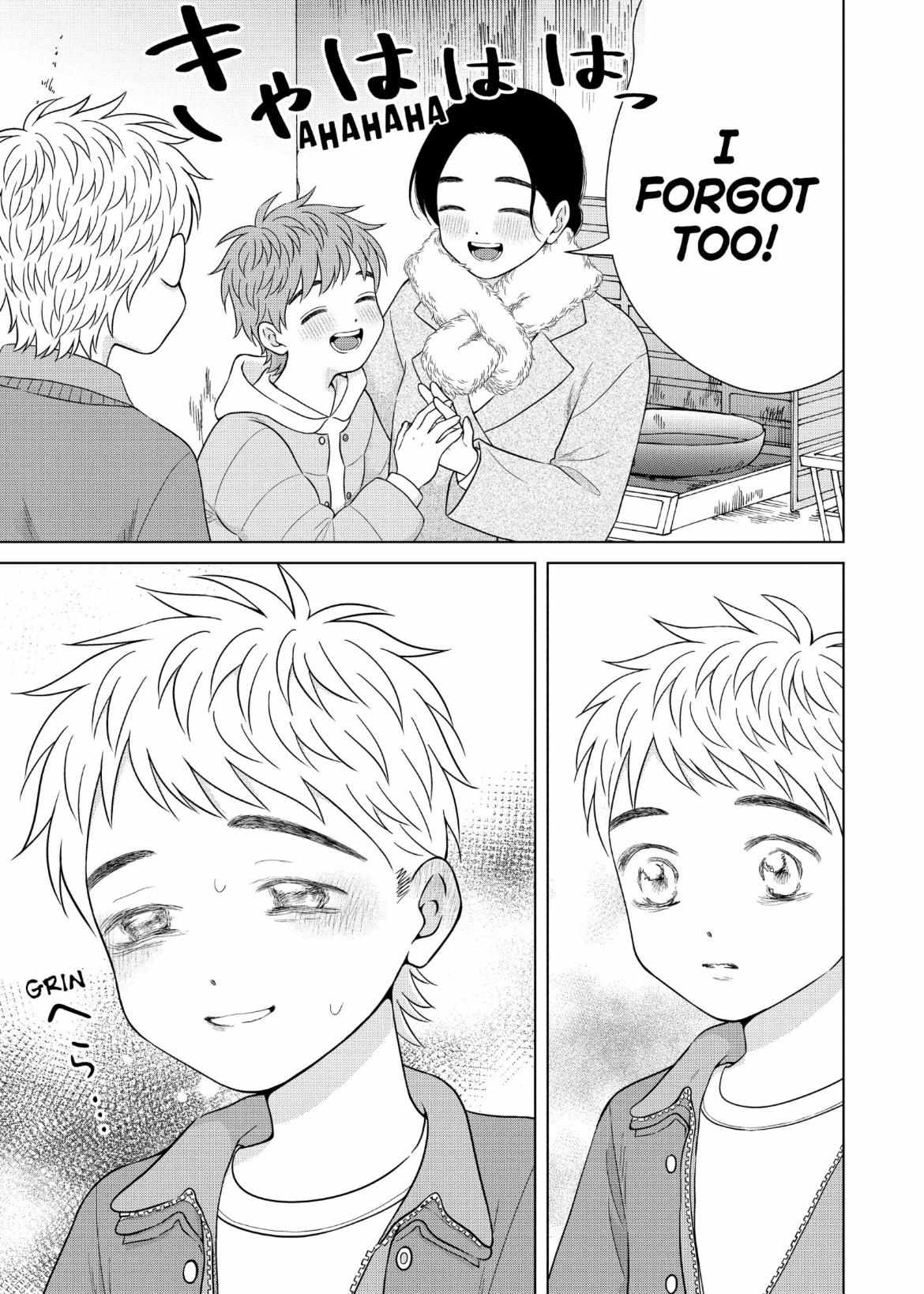 I Want To Hold Aono-Kun So Badly I Could Die - Chapter 56