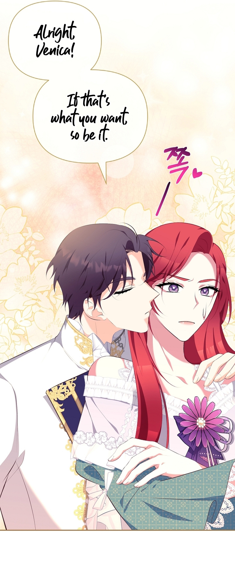 [Breaking News] Marriage With The Grand Duke - Chapter 12