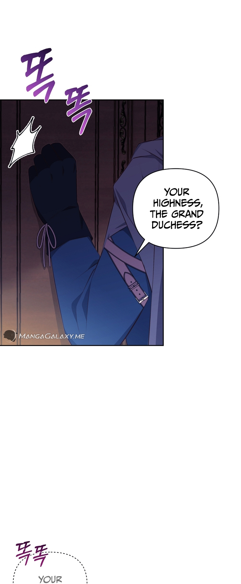 [Breaking News] Marriage With The Grand Duke - Chapter 13