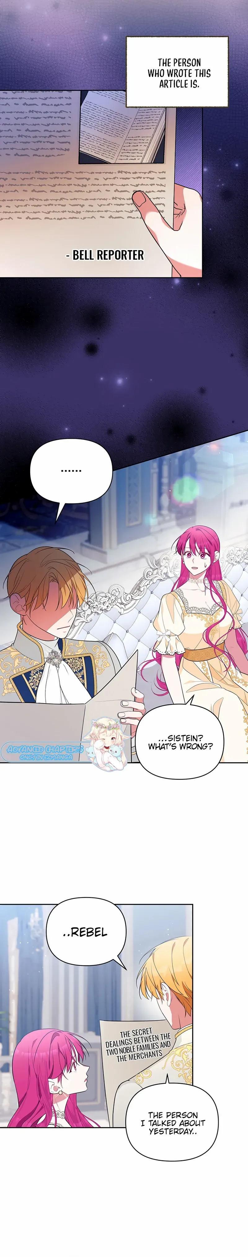 [Breaking News] Marriage With The Grand Duke - Chapter 32