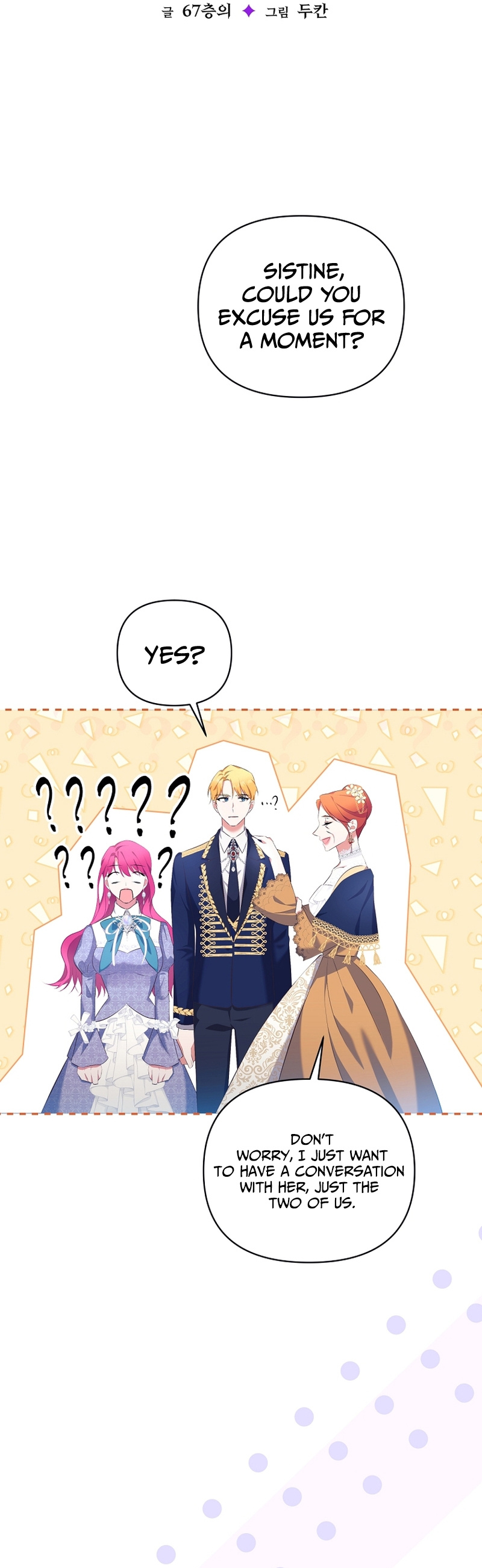 [Breaking News] Marriage With The Grand Duke - Chapter 4