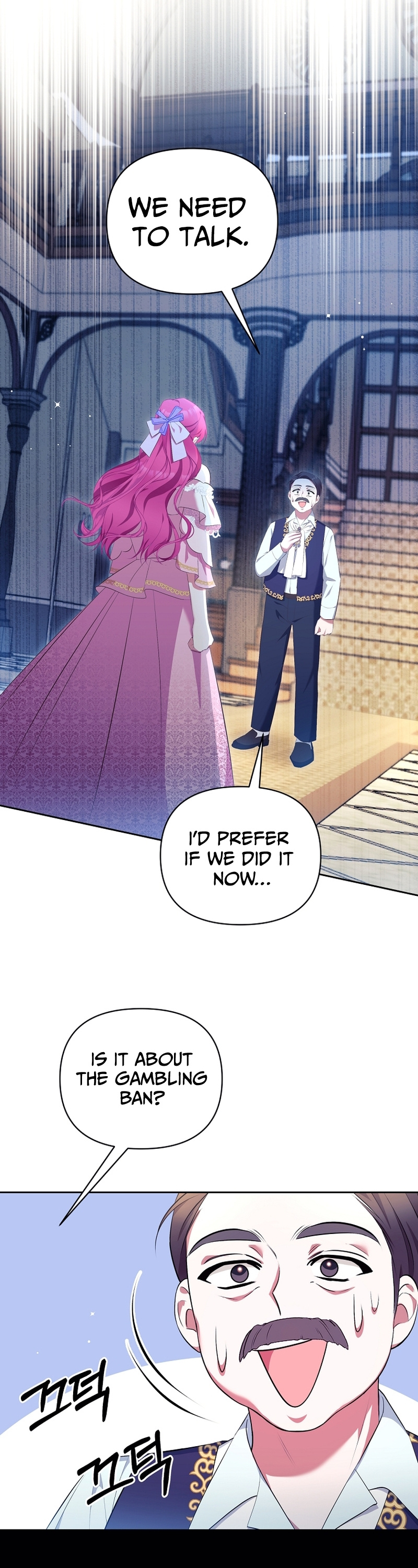 [Breaking News] Marriage With The Grand Duke - Chapter 7