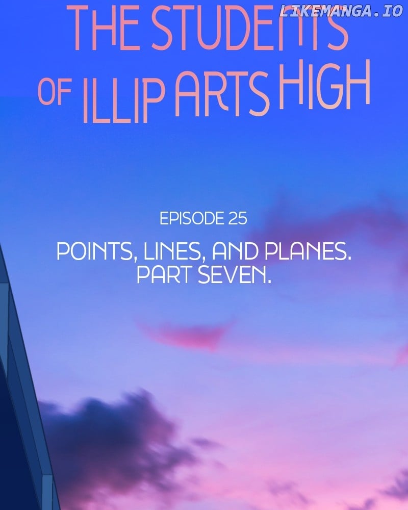 Illip Art High School Students - Chapter 25