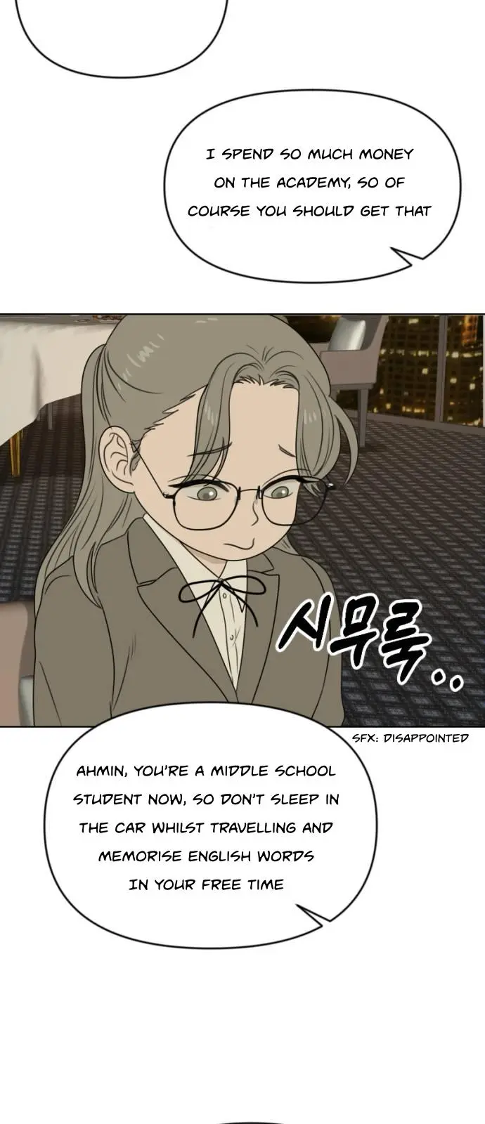 Illip Art High School Students - Chapter 17