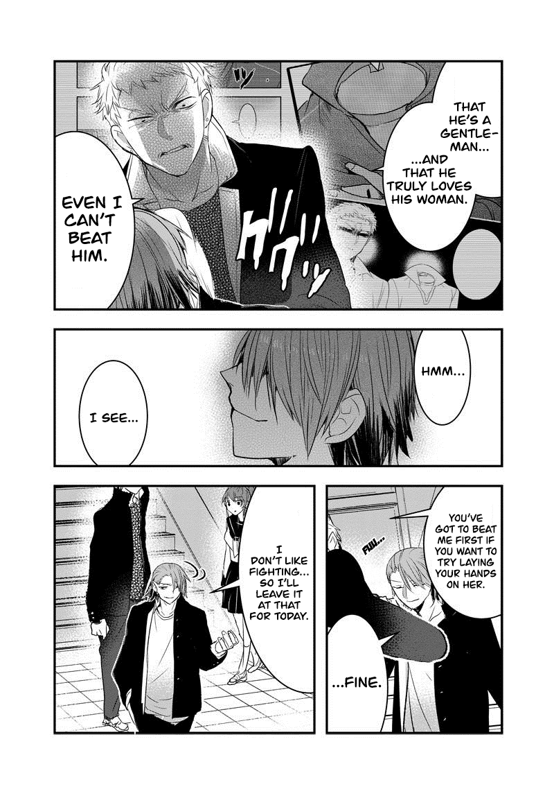 Kanojo Ni Awaseru Kao Ga Nai - Vol.2 Chapter 25: Kaori-Chan And Hana-Kun