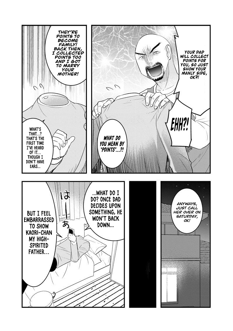 Kanojo Ni Awaseru Kao Ga Nai - Vol.2 Chapter 28: Mutou-Kun And His Father