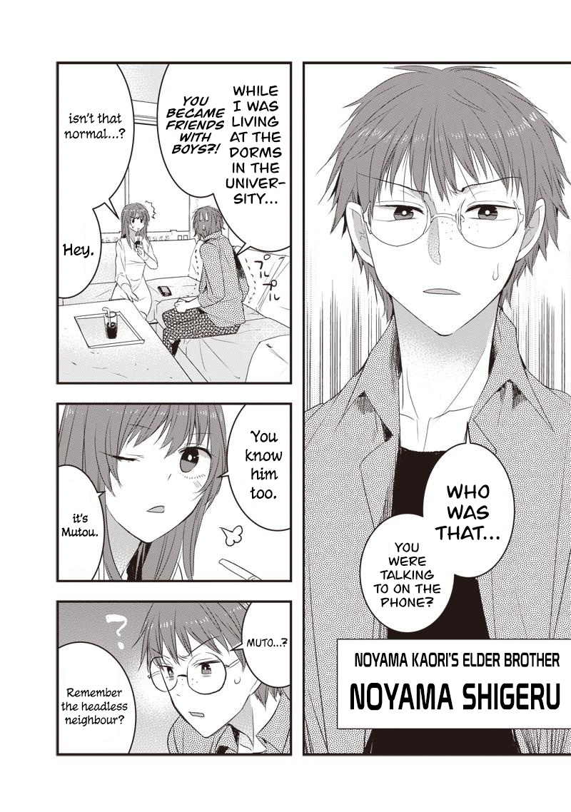 Kanojo Ni Awaseru Kao Ga Nai - Vol.2 Chapter 29: Kaori-Chan And Her Brother