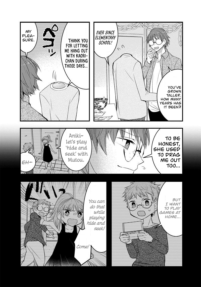 Kanojo Ni Awaseru Kao Ga Nai - Vol.2 Chapter 30: Kaori-Chan And Her Brother (2)