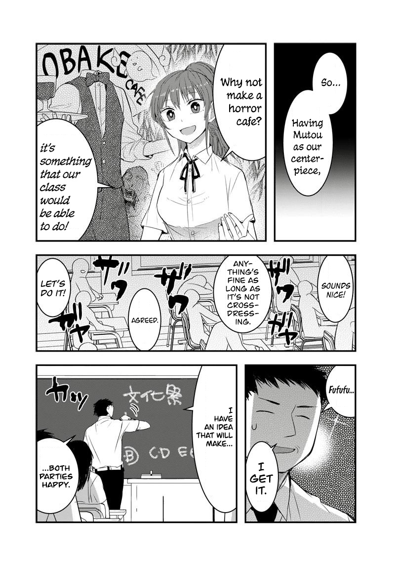 Kanojo Ni Awaseru Kao Ga Nai - Vol.2 Chapter 31: Mutou-Kun And The School Festival