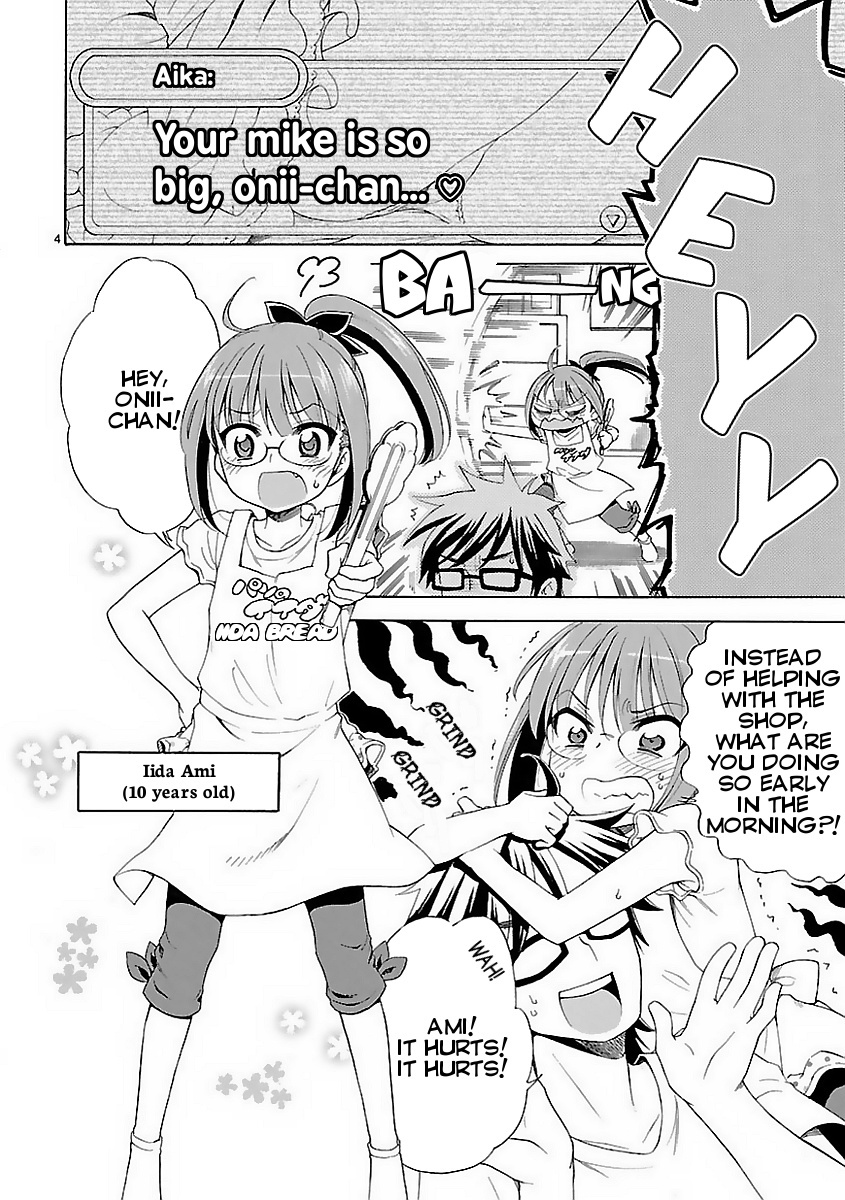 Himawari Town Sunroad Girls - Chapter 1 V2 : The Girls Of The Sunroad Shopping District