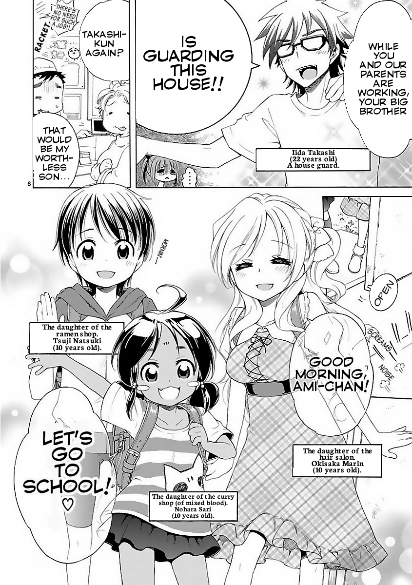 Himawari Town Sunroad Girls - Chapter 1 V2 : The Girls Of The Sunroad Shopping District