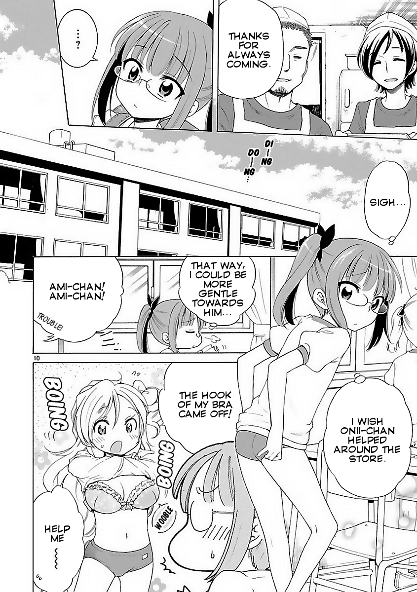 Himawari Town Sunroad Girls - Chapter 1 V2 : The Girls Of The Sunroad Shopping District