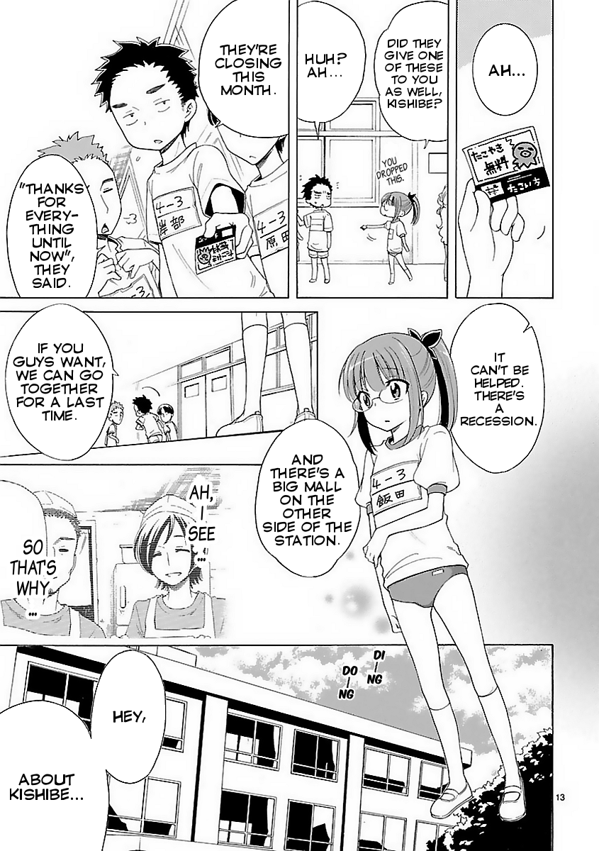 Himawari Town Sunroad Girls - Chapter 1 V2 : The Girls Of The Sunroad Shopping District