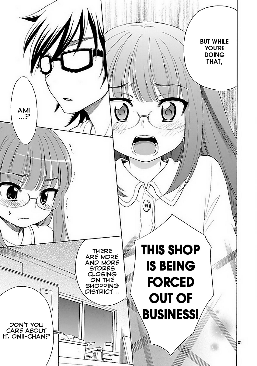 Himawari Town Sunroad Girls - Chapter 1 V2 : The Girls Of The Sunroad Shopping District