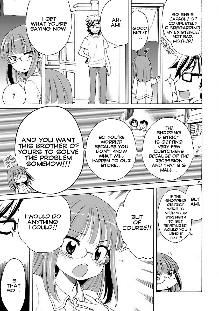 Himawari Town Sunroad Girls - Chapter 1 V2 : The Girls Of The Sunroad Shopping District