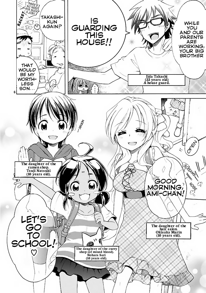 Himawari Town Sunroad Girls - Chapter 1 : The Girls Of The Sunroad Shopping District