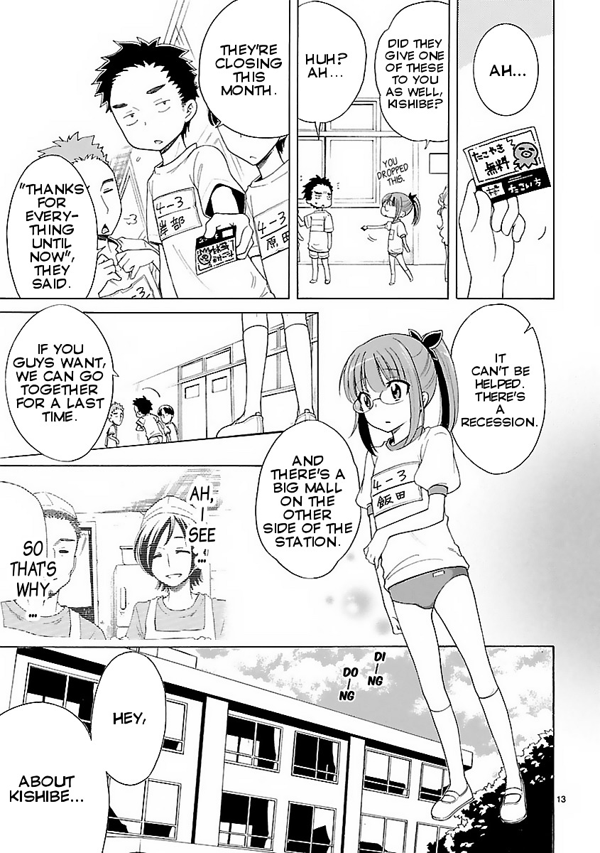 Himawari Town Sunroad Girls - Chapter 1 : The Girls Of The Sunroad Shopping District