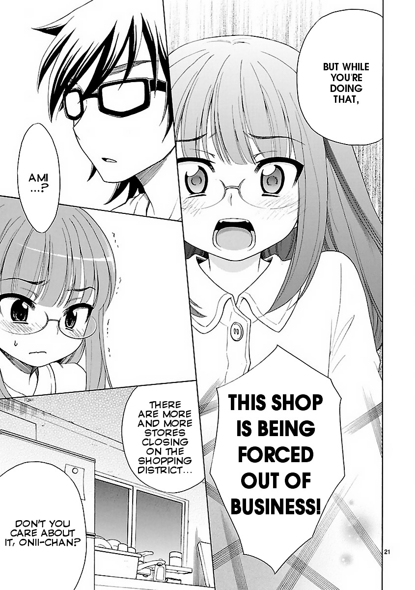 Himawari Town Sunroad Girls - Chapter 1 : The Girls Of The Sunroad Shopping District