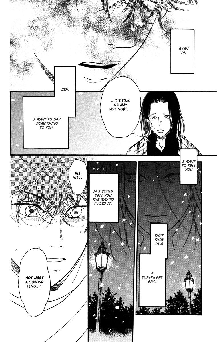 Golden Days - Vol.5 Chapter 45