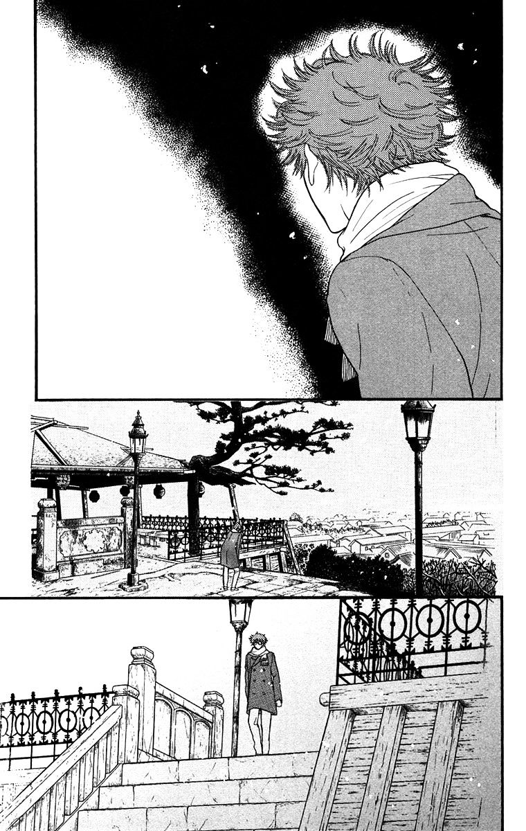 Golden Days - Vol.5 Chapter 45