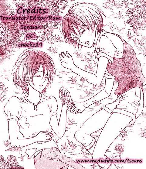 Hana No Kishi - Vol.4 Chapter 22