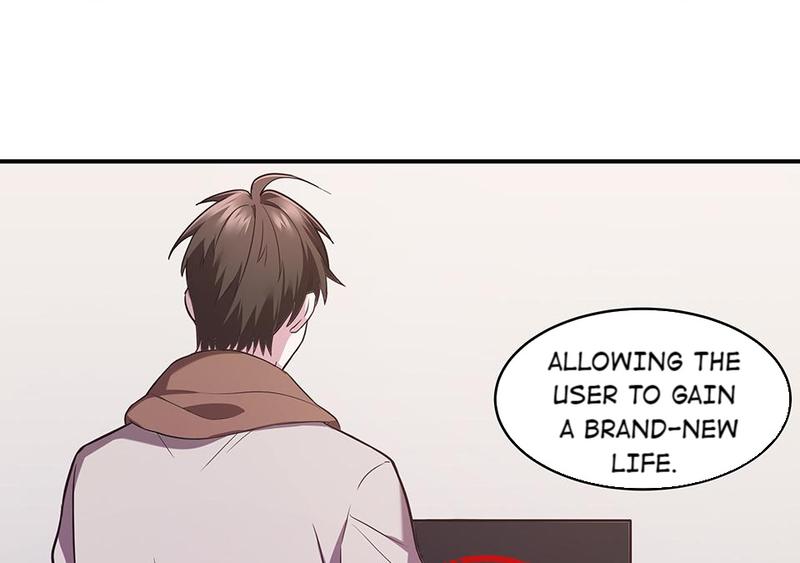 Strange Store - Chapter 102