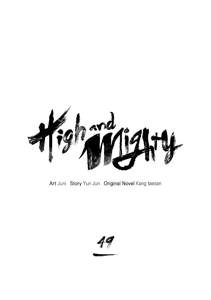 High And Mighty - Chapter 49