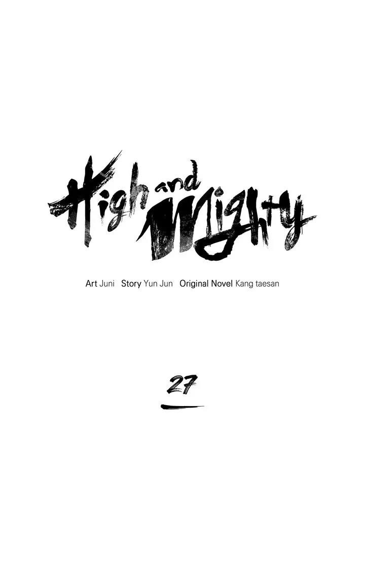 High And Mighty - Chapter 27