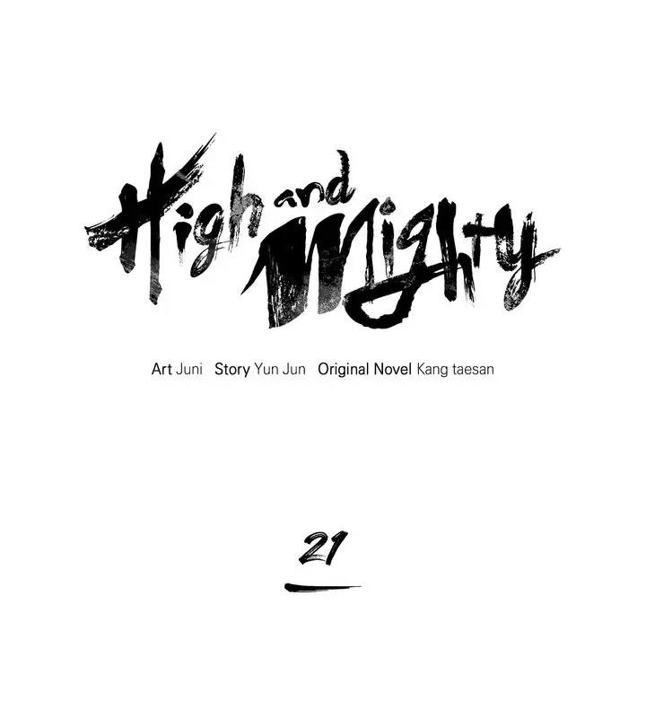 High And Mighty - Chapter 21