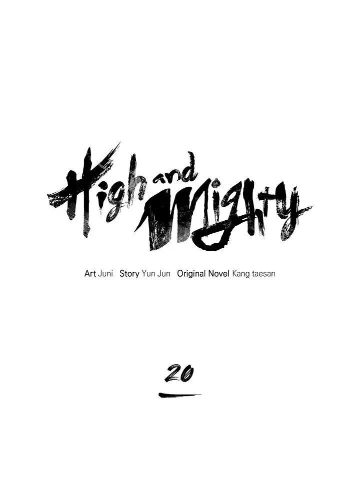 High And Mighty - Chapter 20