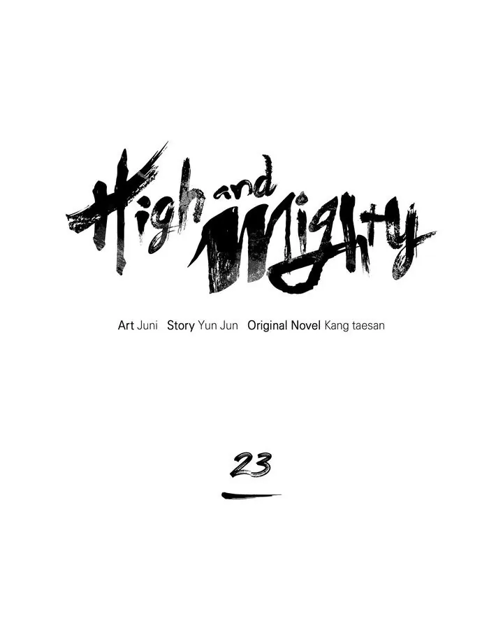 High And Mighty - Chapter 23