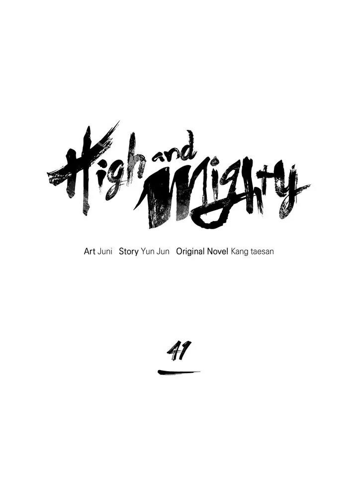 High And Mighty - Chapter 41