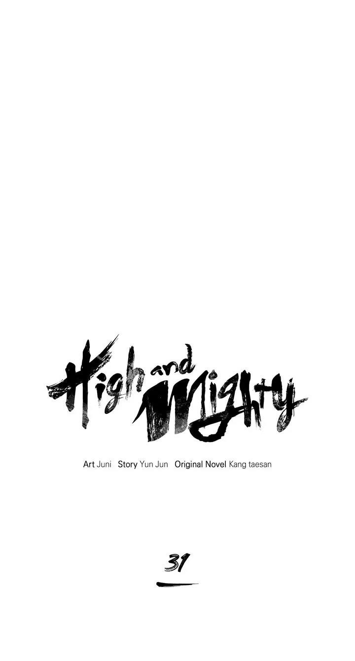 High And Mighty - Chapter 31