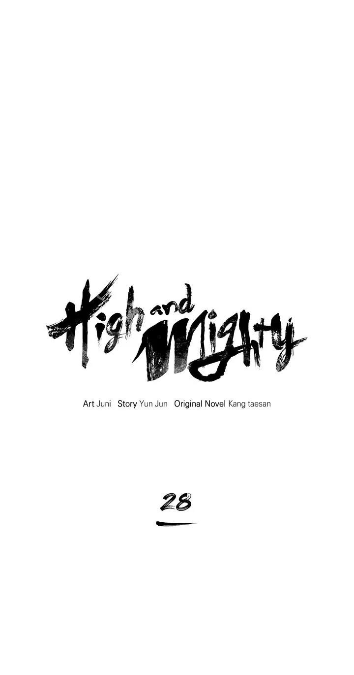 High And Mighty - Chapter 28