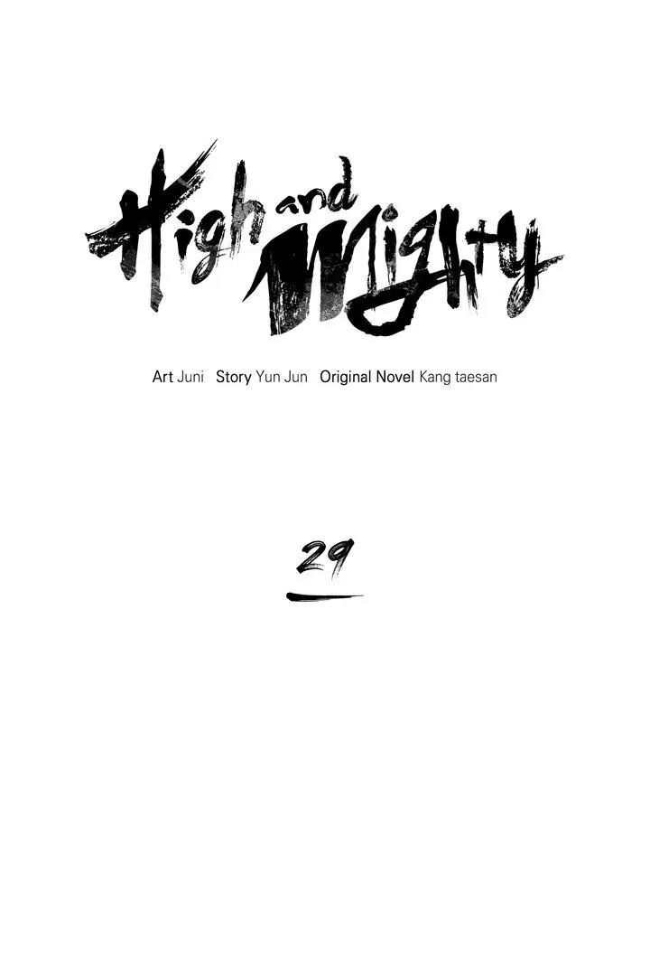 High And Mighty - Chapter 29