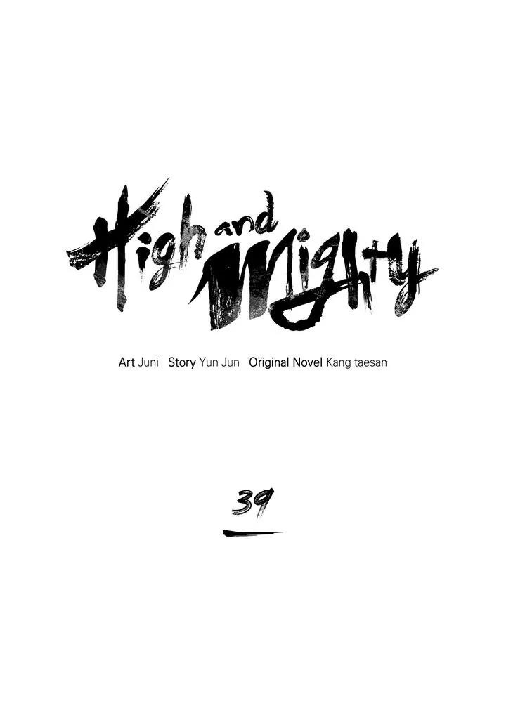 High And Mighty - Chapter 39