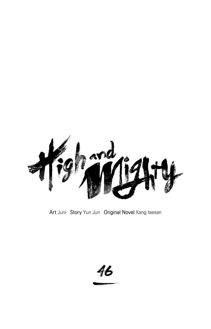 High And Mighty - Chapter 46