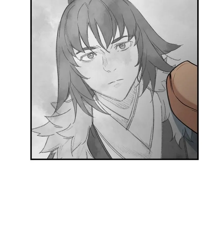 High And Mighty - Chapter 22