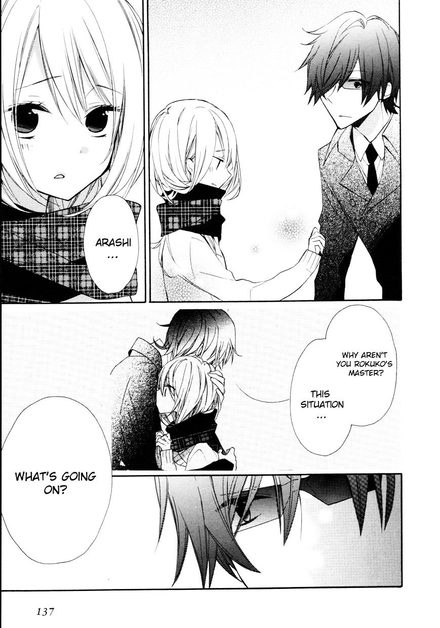 Sugar Girl, Sugar Doll - Chapter 9