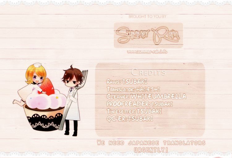 Sugar Girl, Sugar Doll - Chapter 9