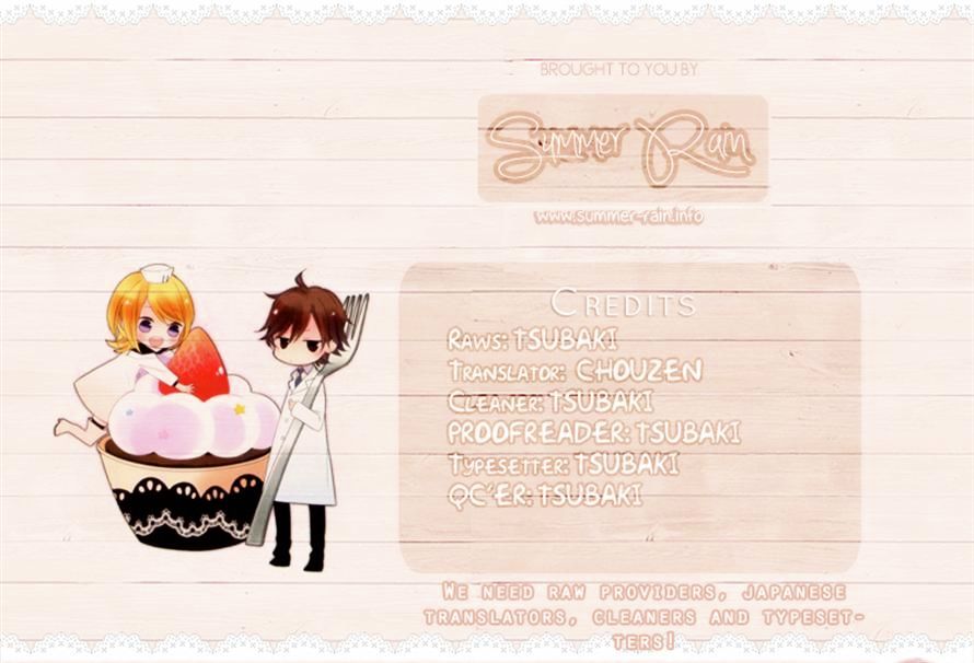 Sugar Girl, Sugar Doll - Chapter 8