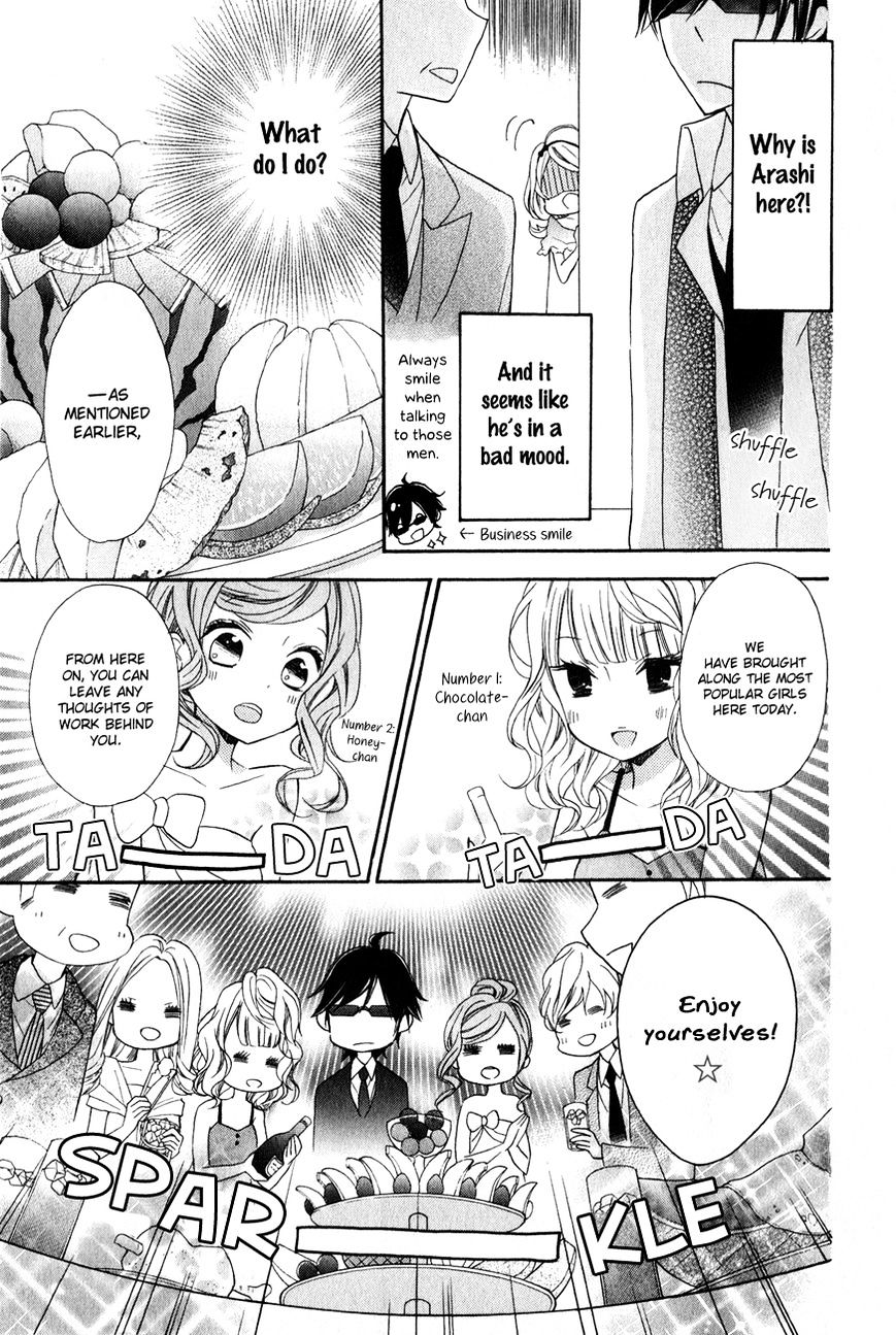 Sugar Girl, Sugar Doll - Chapter 3