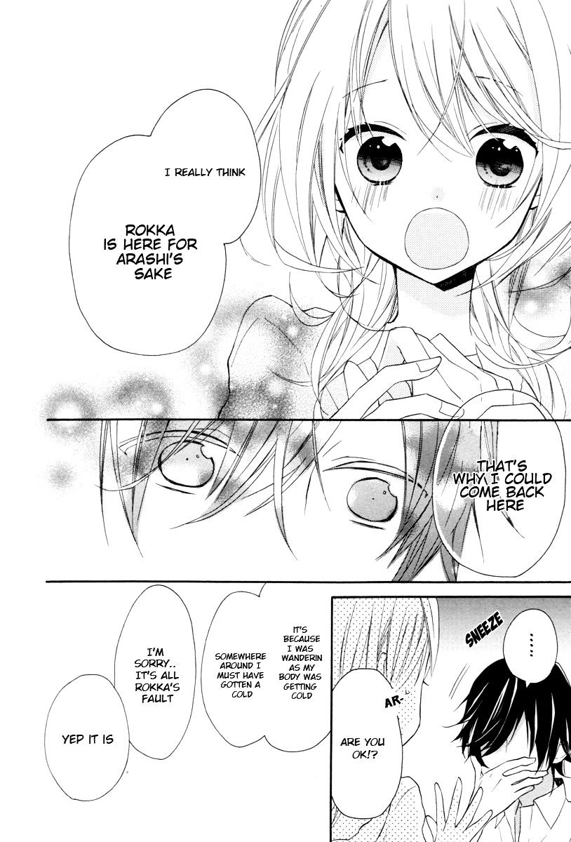 Sugar Girl, Sugar Doll - Chapter 7