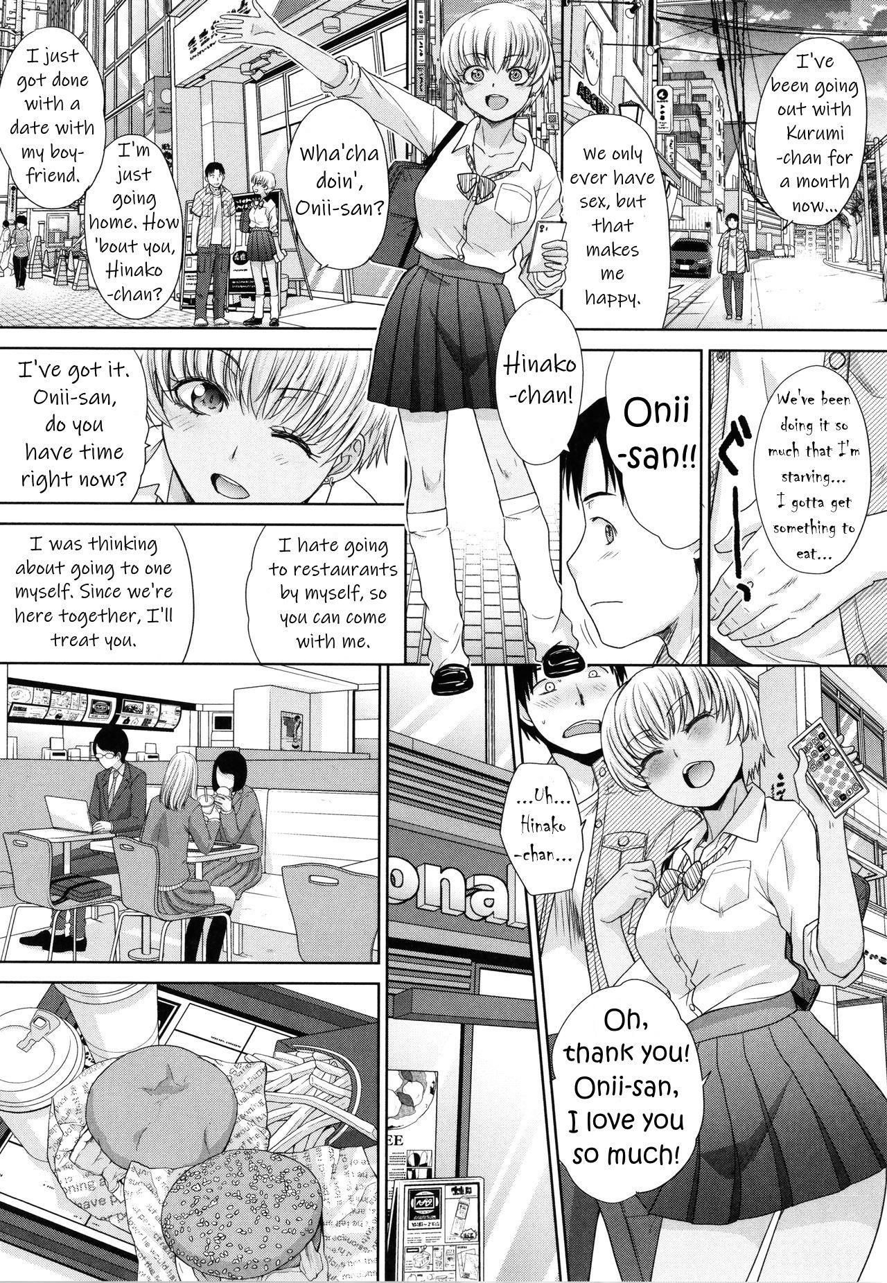 I Had Sex With My Sister And Then I Had Sex With Her Friends - Vol.1 Chapter 6: Since Everyone Was Begging...