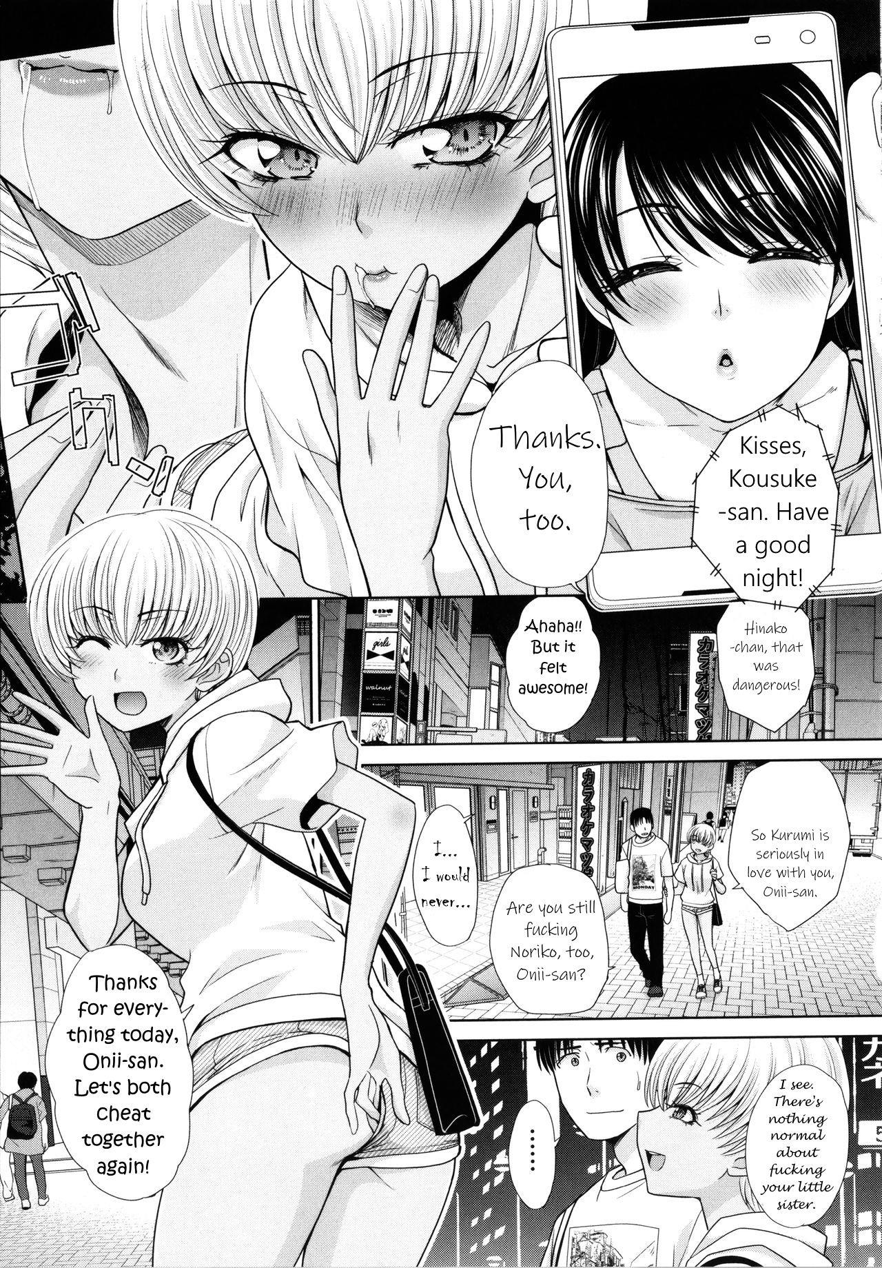 I Had Sex With My Sister And Then I Had Sex With Her Friends - Vol.1 Chapter 8: Since It's Just Masturbation...