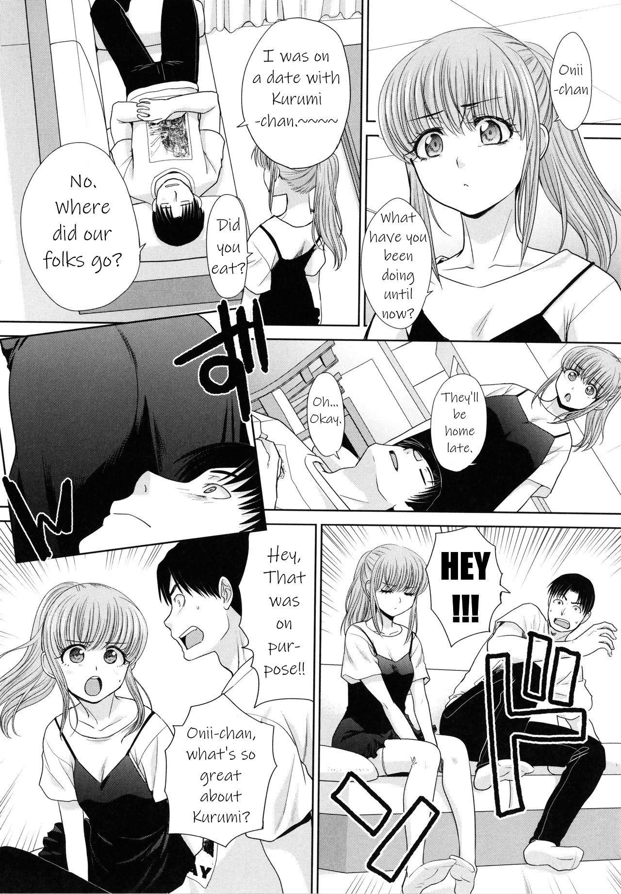 I Had Sex With My Sister And Then I Had Sex With Her Friends - Vol.1 Chapter 8: Since It's Just Masturbation...